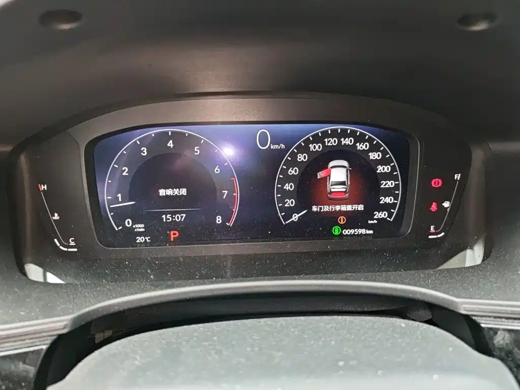 Honda Civic — миниатюра 7