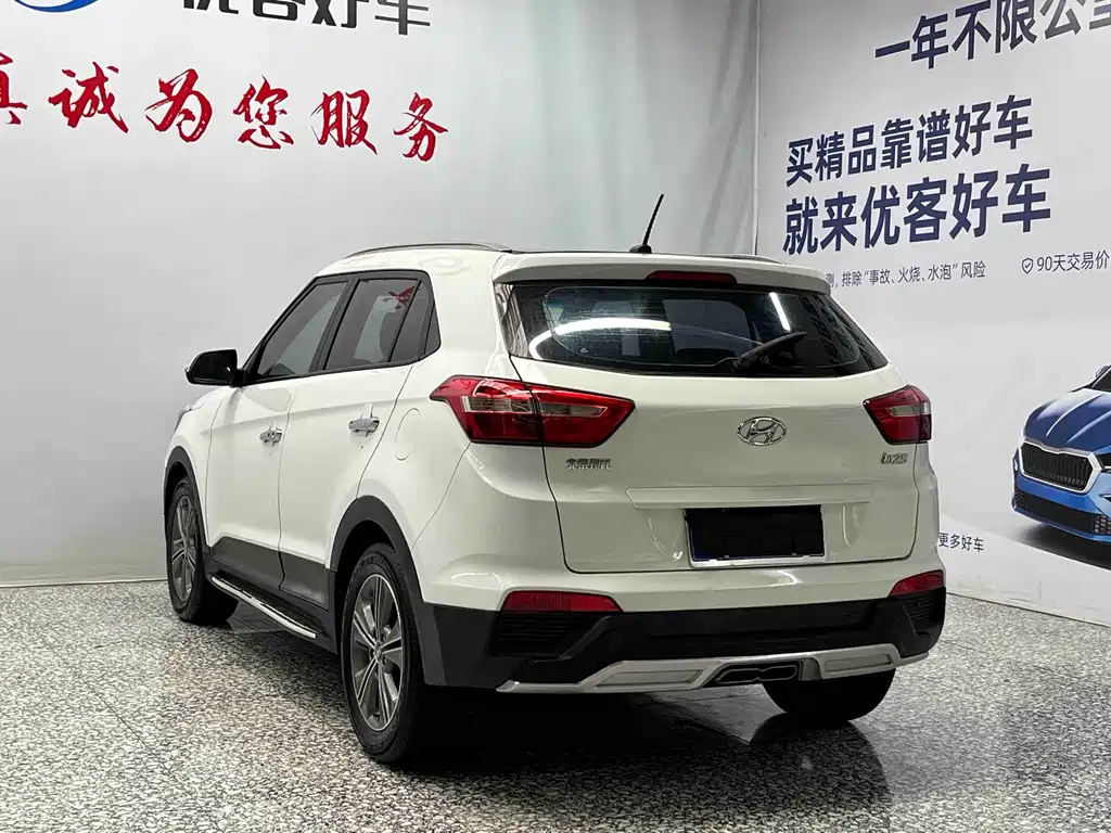 Hyundai ix25 — миниатюра 16