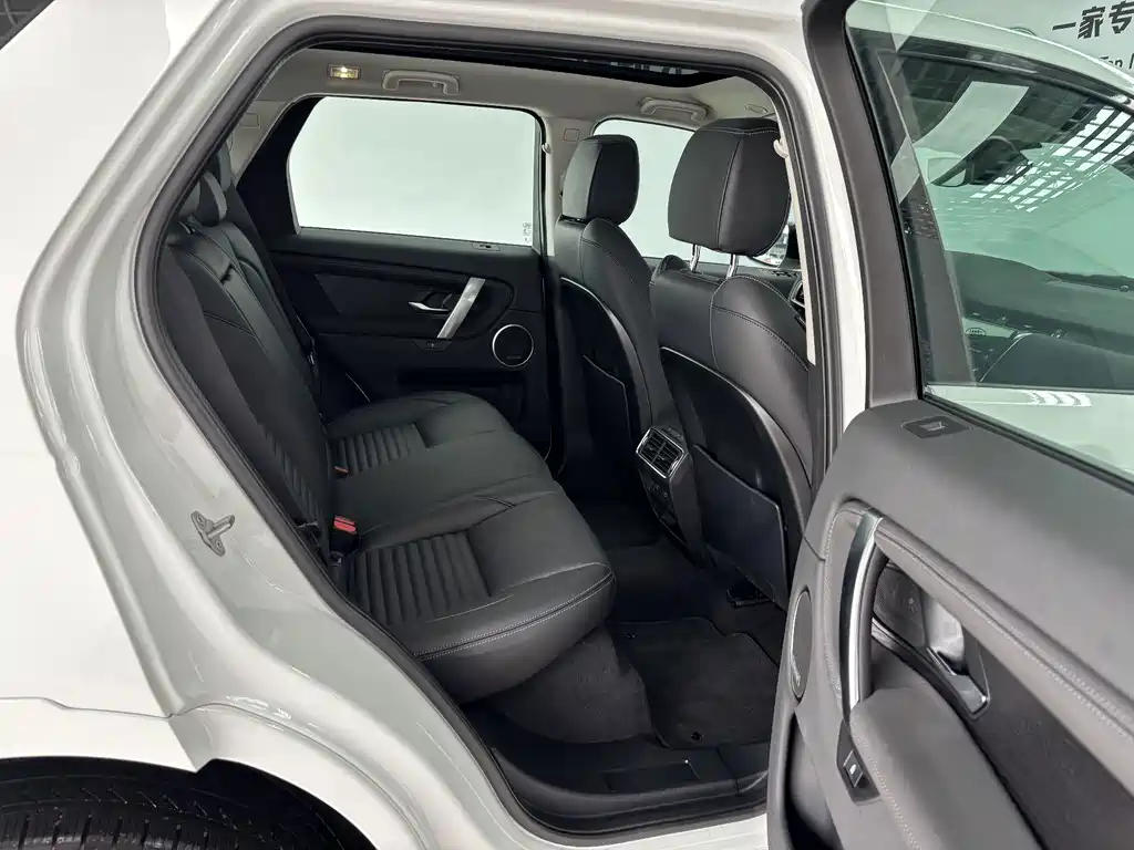 Land Rover Discovery Sport — миниатюра 24