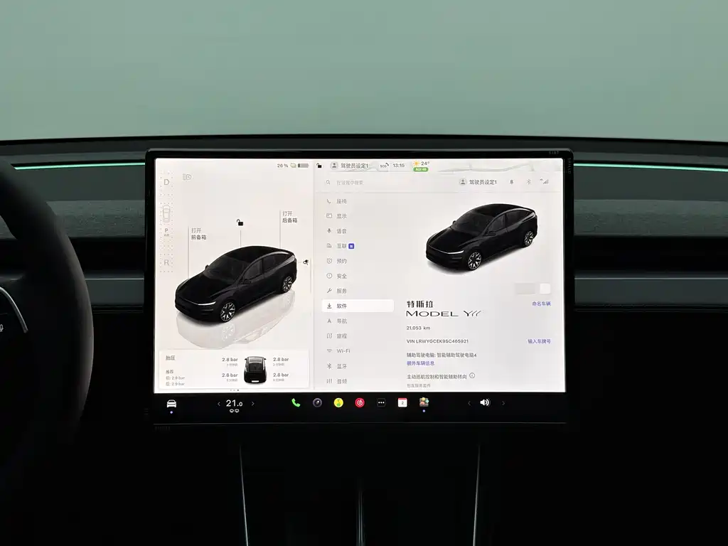 Tesla Model Y L — миниатюра 15