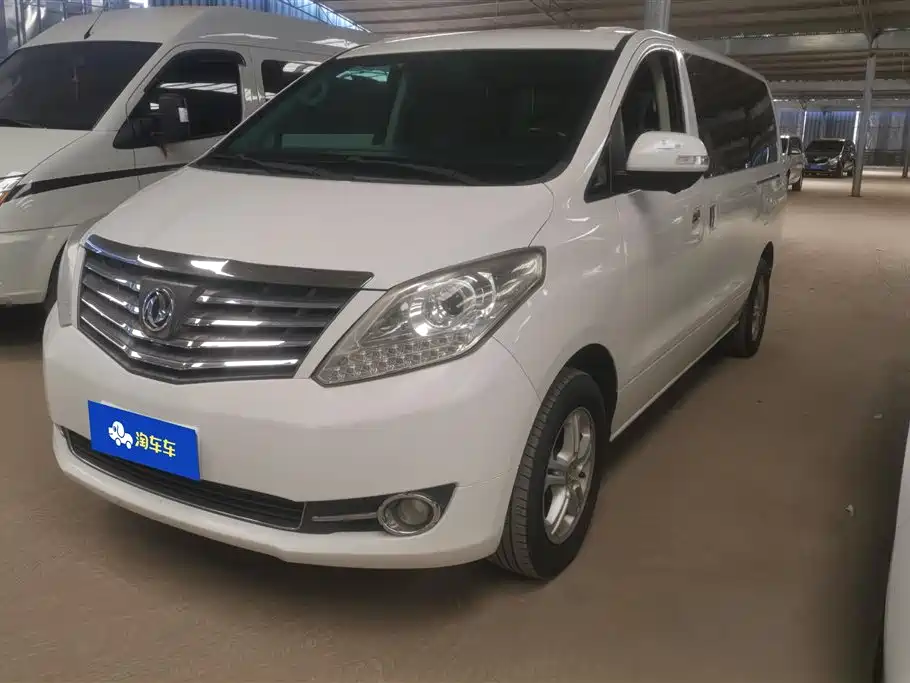 Fengxing Fengxing CM7 2016