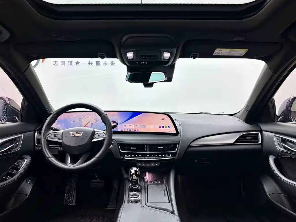 Cadillac CT5 — миниатюра 15