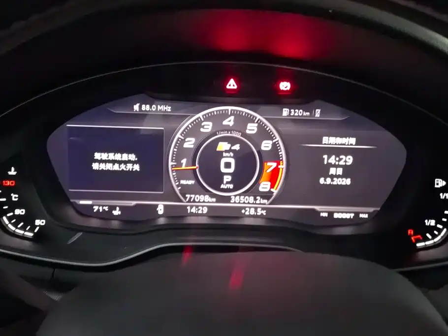 Audi A4 (Import) — миниатюра 14