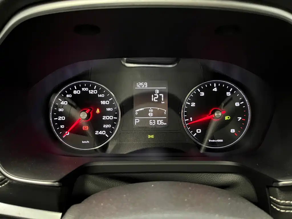 Roewe RX5 — миниатюра 9