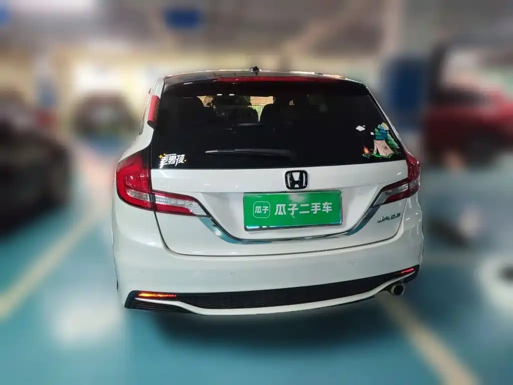 Honda Jade 2017 1.8L AT Comfort 5 мест