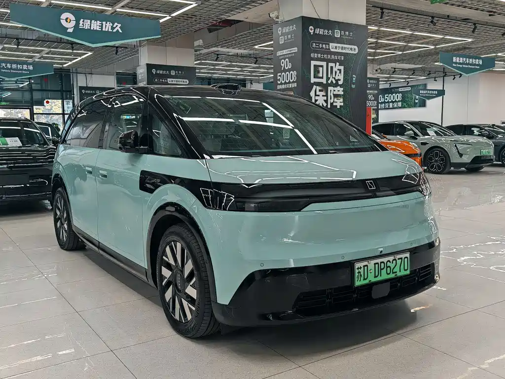 ZEEKR EXTREME KRYPTON MIX