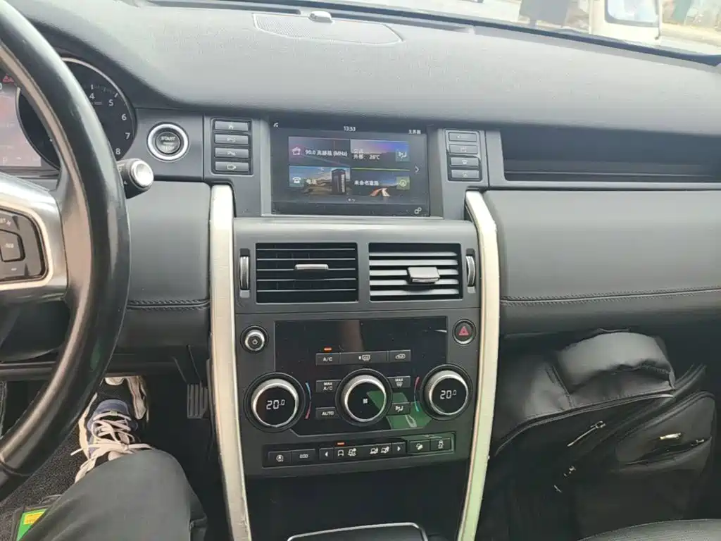 Land Rover Discovery Sport — миниатюра 9