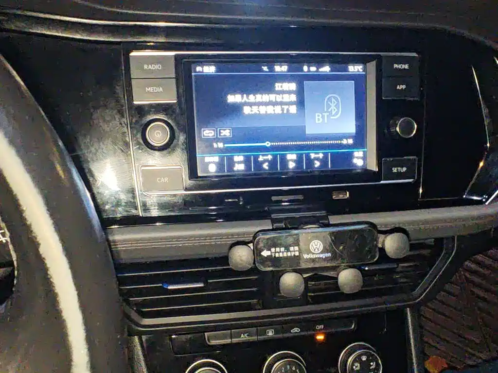 Volkswagen Sagitar — миниатюра 14