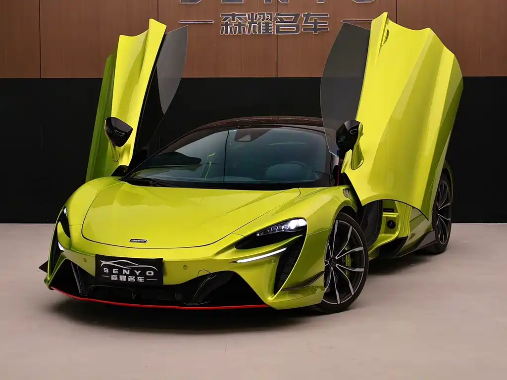 McLaren Artura 2023