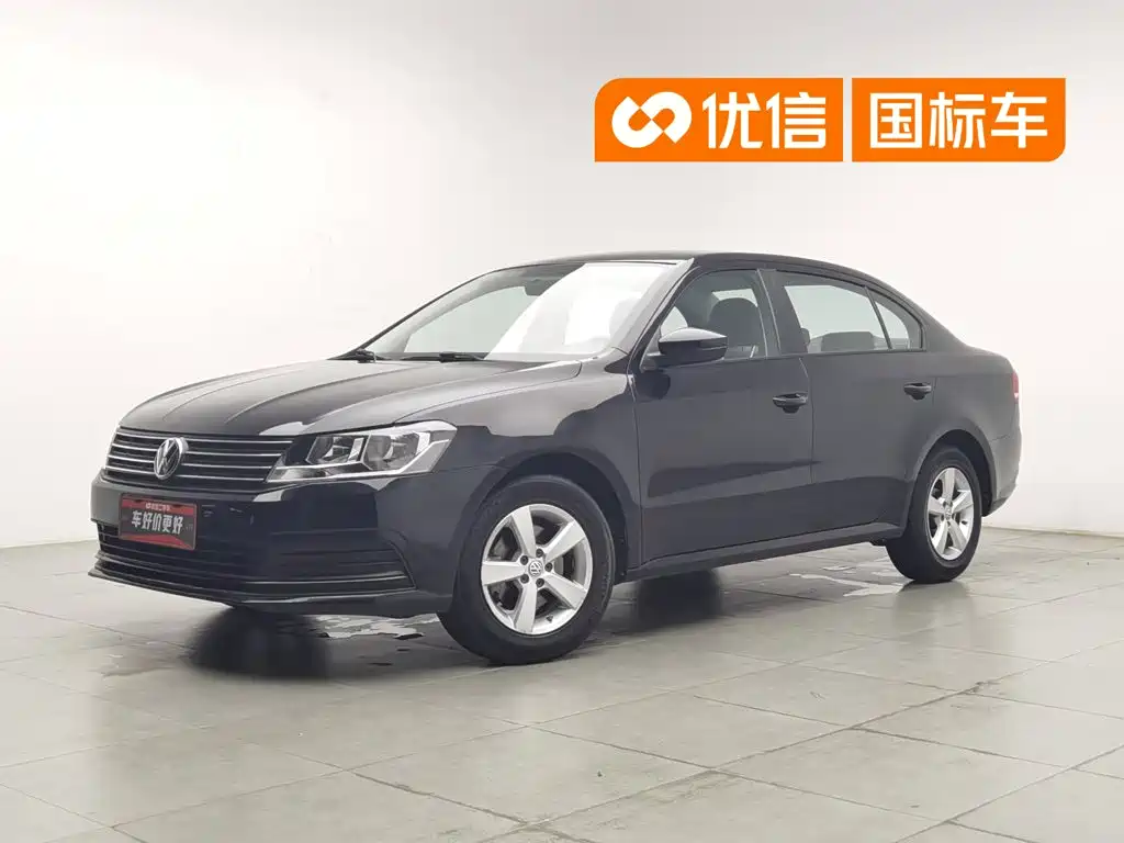 2016 Volkswagen Lavida - zdjęcie 1 z 24