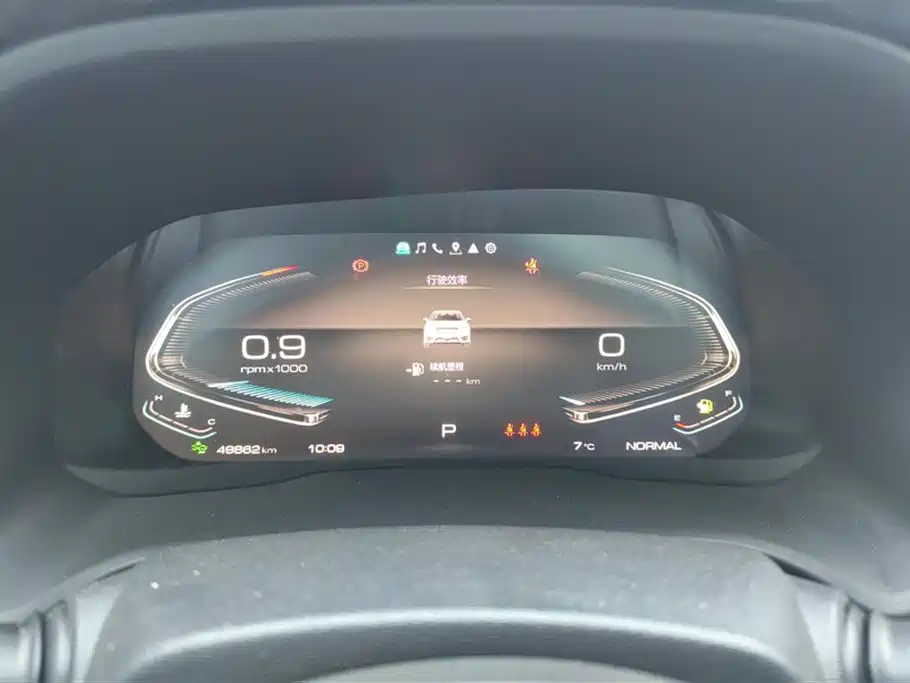 WEI PAI WEI BRAND VV5