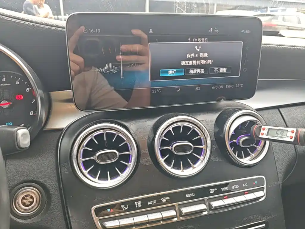 Mercedes-Benz C-Class — миниатюра 13