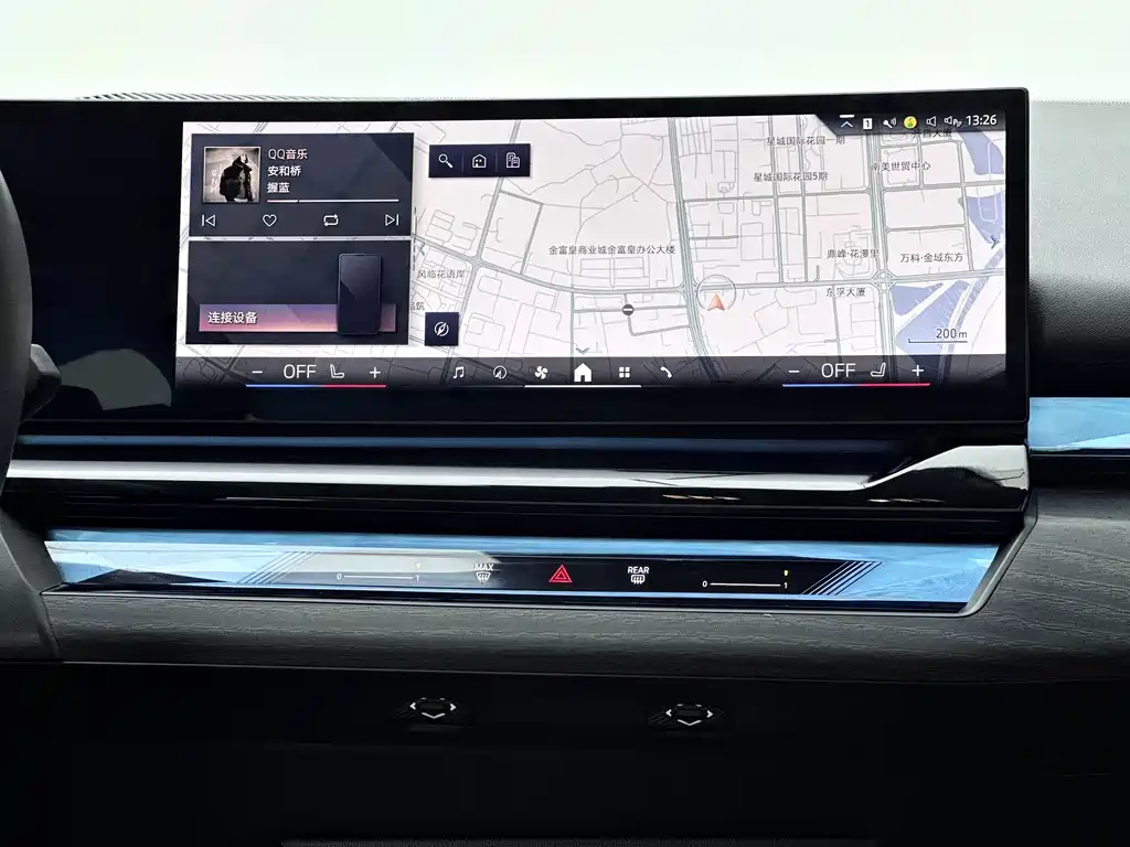 BMW 5 Series — миниатюра 4