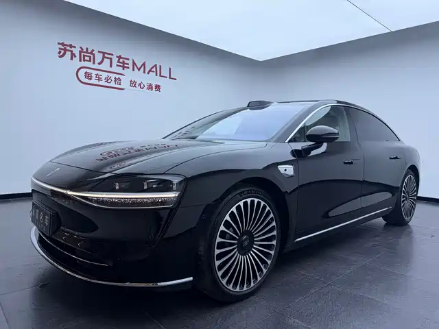 2025 GAC