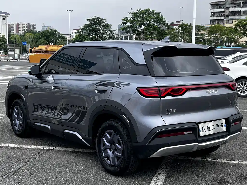BYD Yuan UP — миниатюра 18