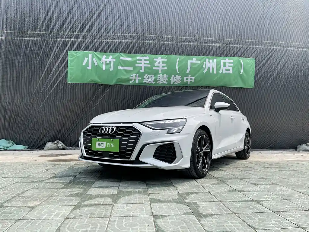 Audi A3 2023
