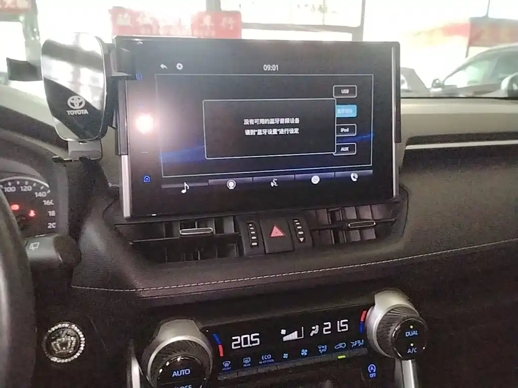 Toyota Wildlander — миниатюра 13