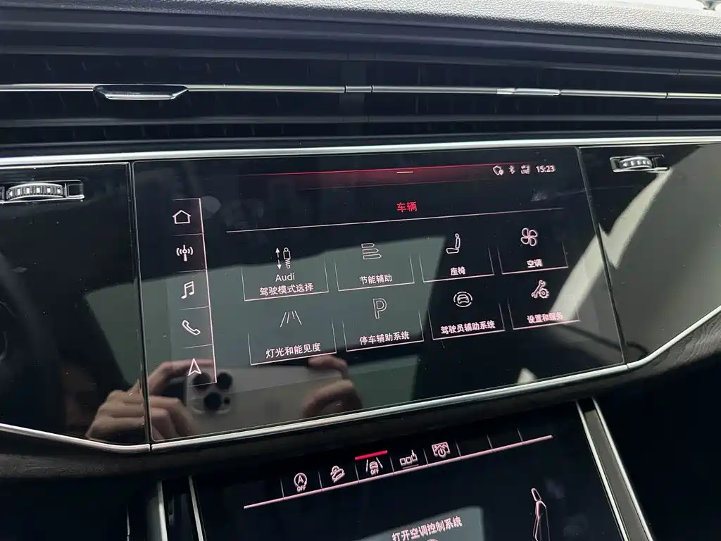 Audi Q8 — миниатюра 10