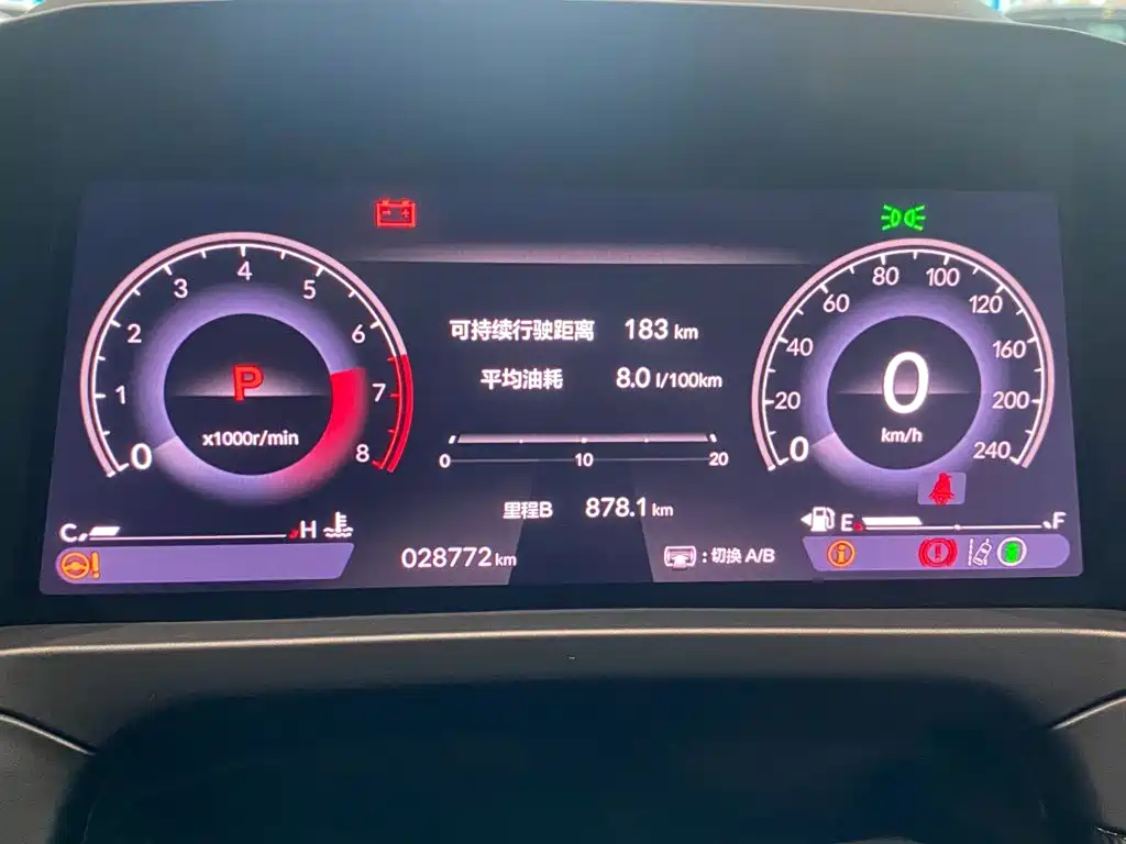 Honda Inspire — миниатюра 5
