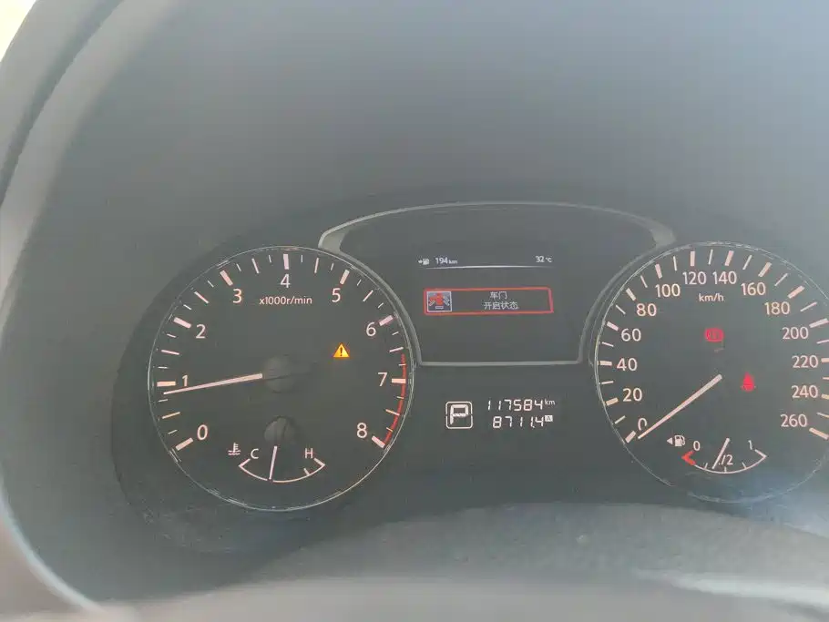 Nissan Teana — миниатюра 14
