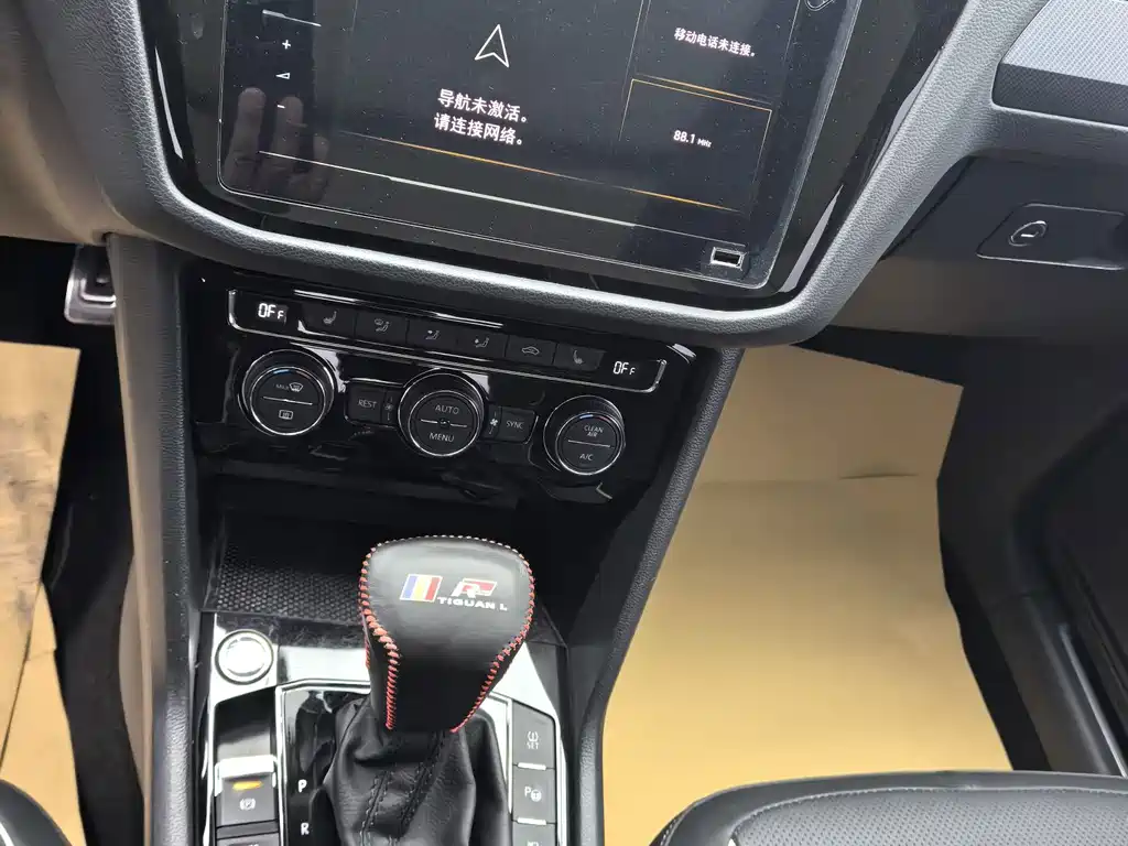 Volkswagen Tiguan L — миниатюра 12
