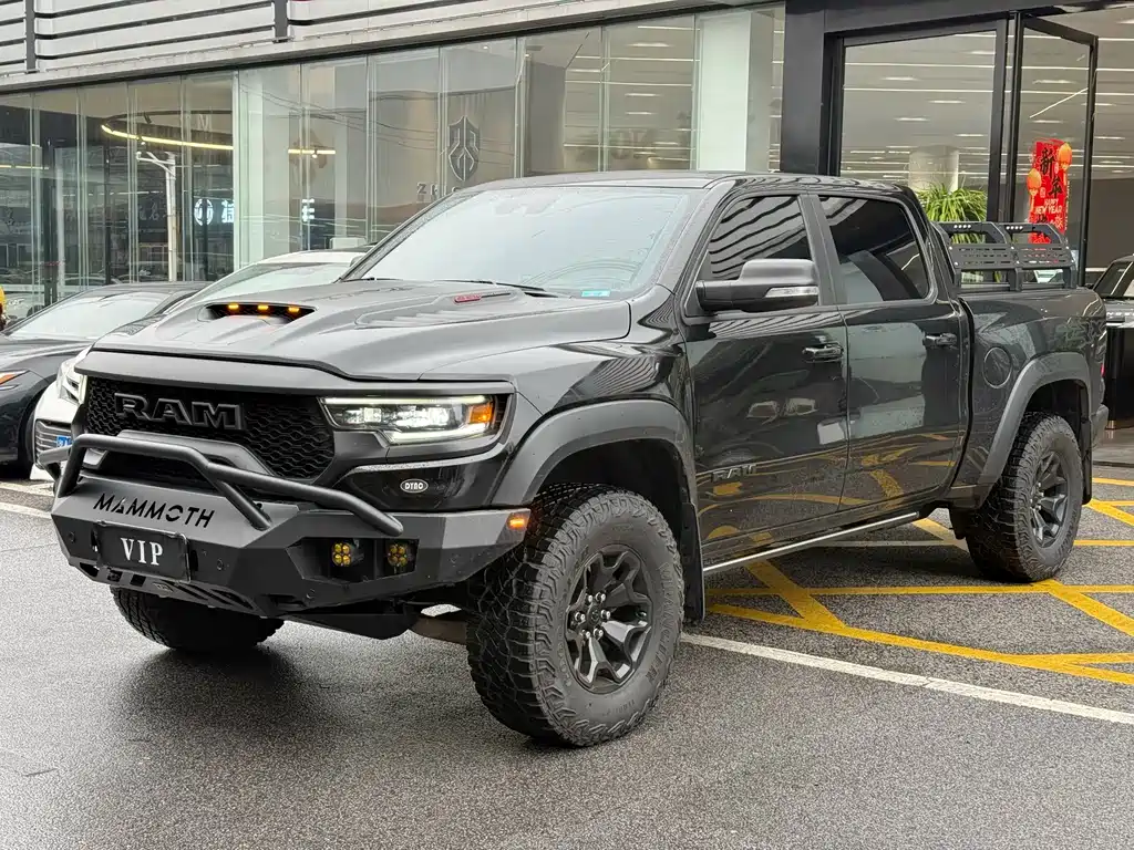 Ram Ram Trucks 2023