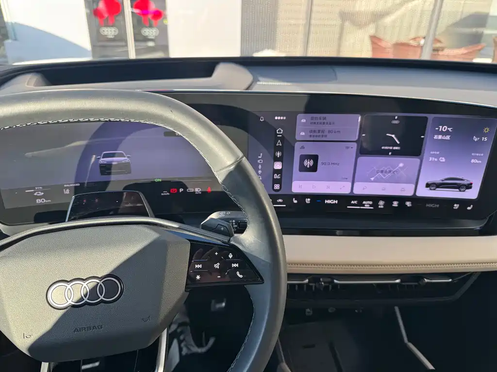 AUDI Q6L SPORTBACK E TRON