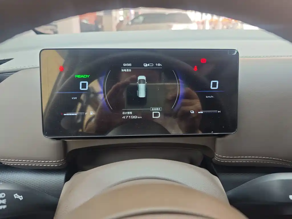 Wuling Xingguang 730 New Energy — миниатюра 14