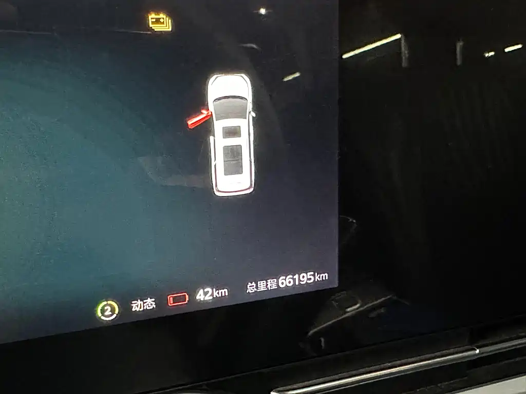 SAIC MAXUS EVERYONE 9