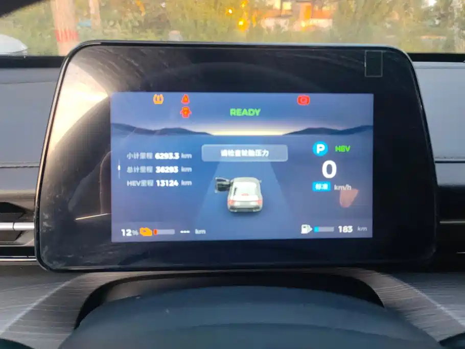 Wuling Xingguang — миниатюра 14