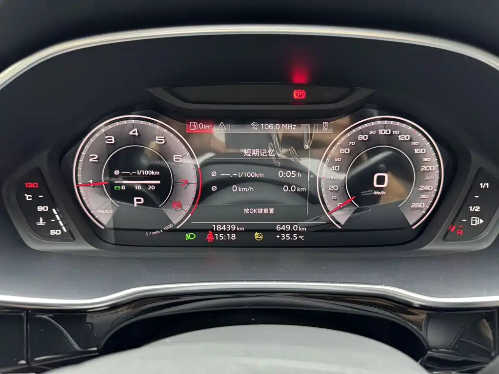 Audi Q3 — миниатюра 19