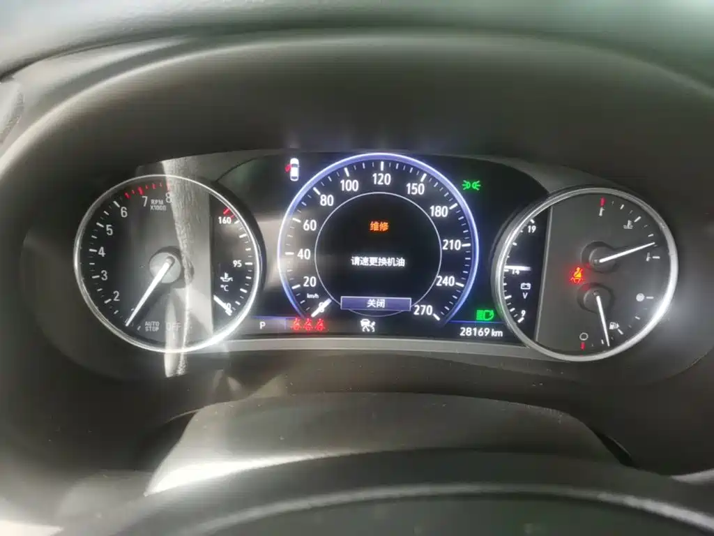 Buick LaCrosse — миниатюра 12