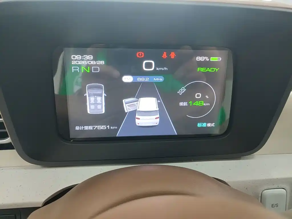 Wuling MINIEV — миниатюра 12