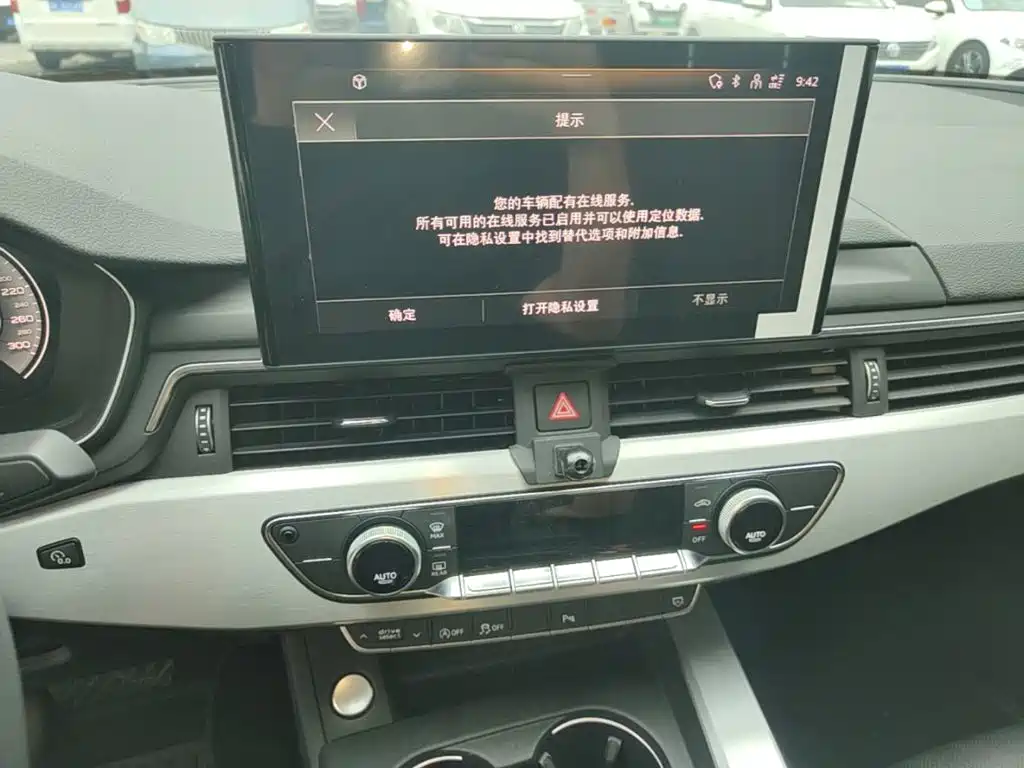 Audi A4L — миниатюра 13