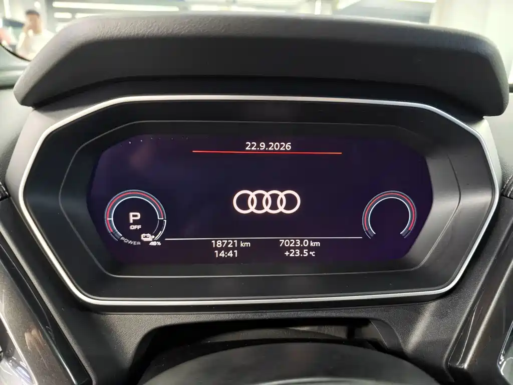Audi Q4 e-tron — миниатюра 8