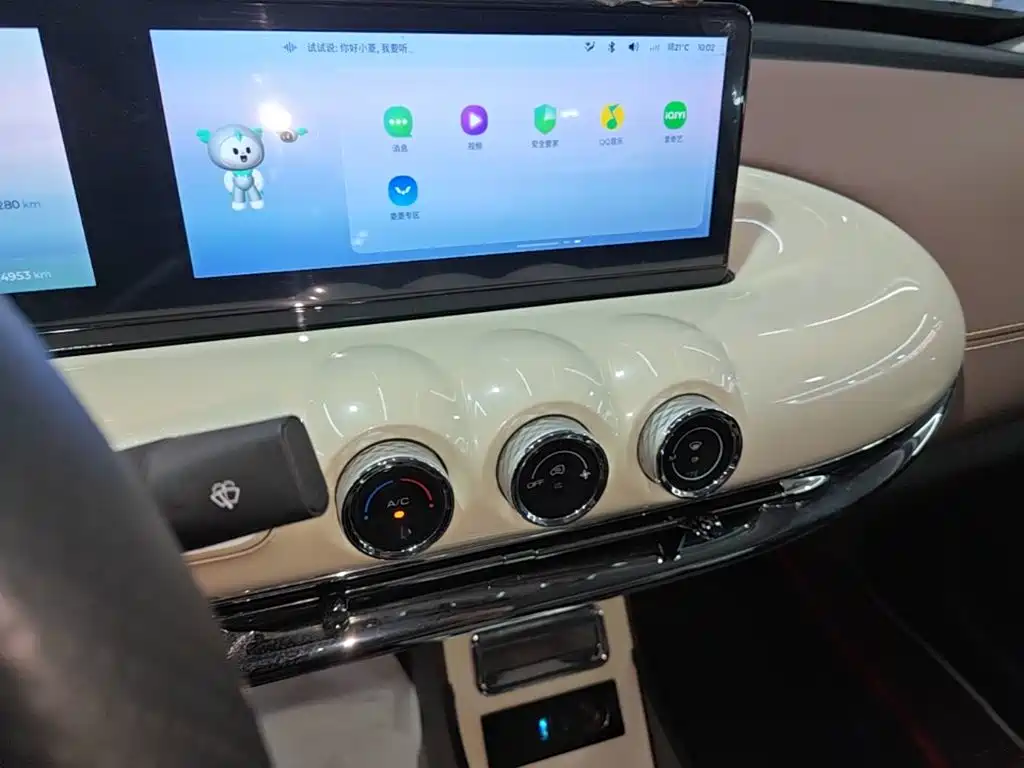 Wuling Bingo — миниатюра 13
