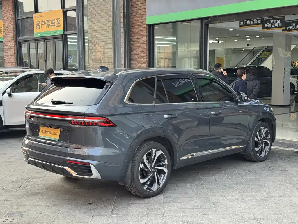 GEELY AUTOMOBILE XINGYUE L