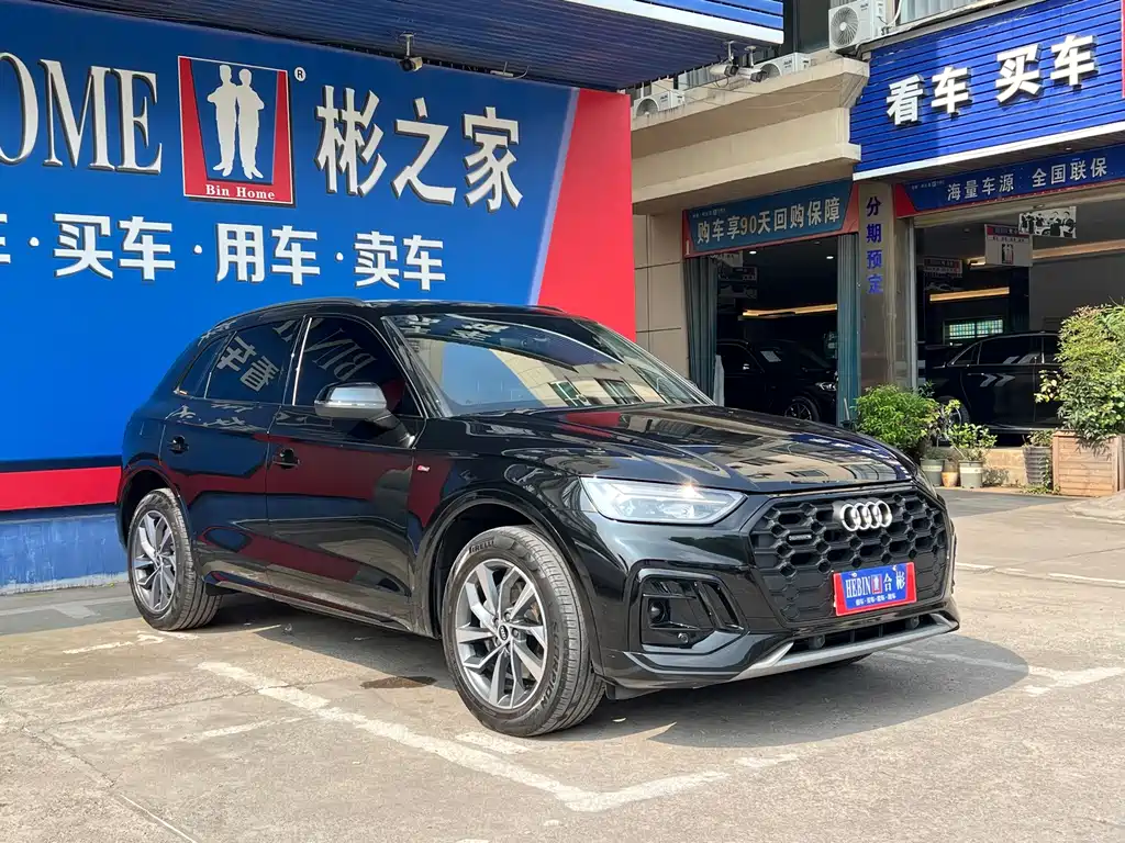 Audi Q5L — миниатюра 17