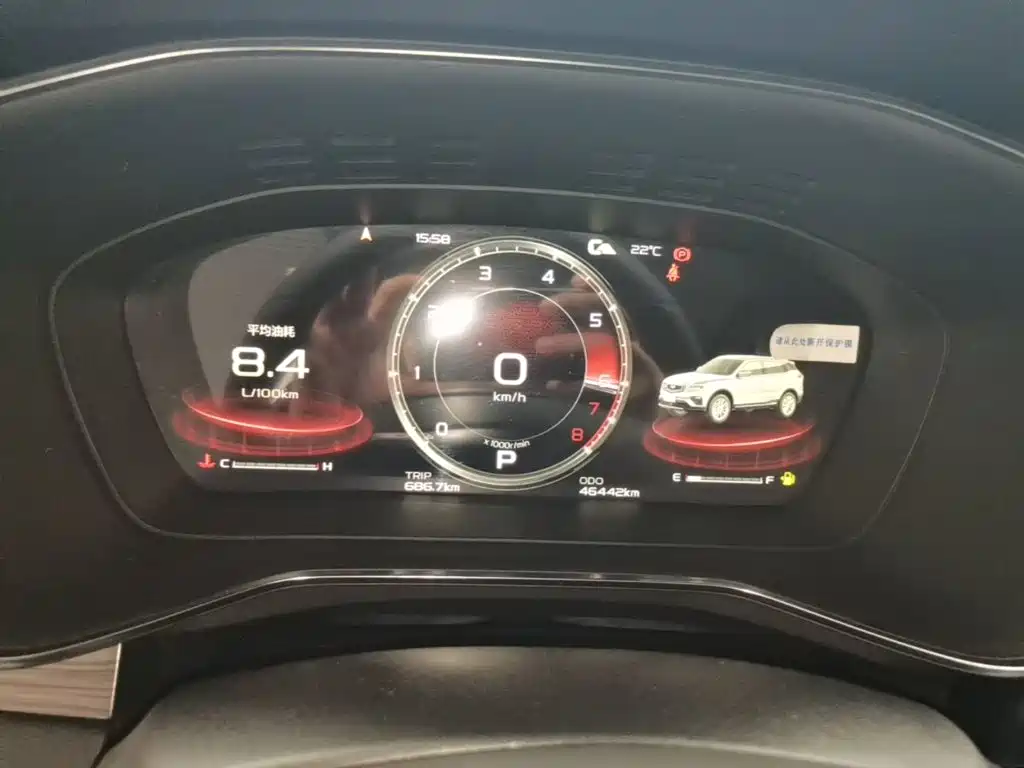 Geely Boyue — миниатюра 12