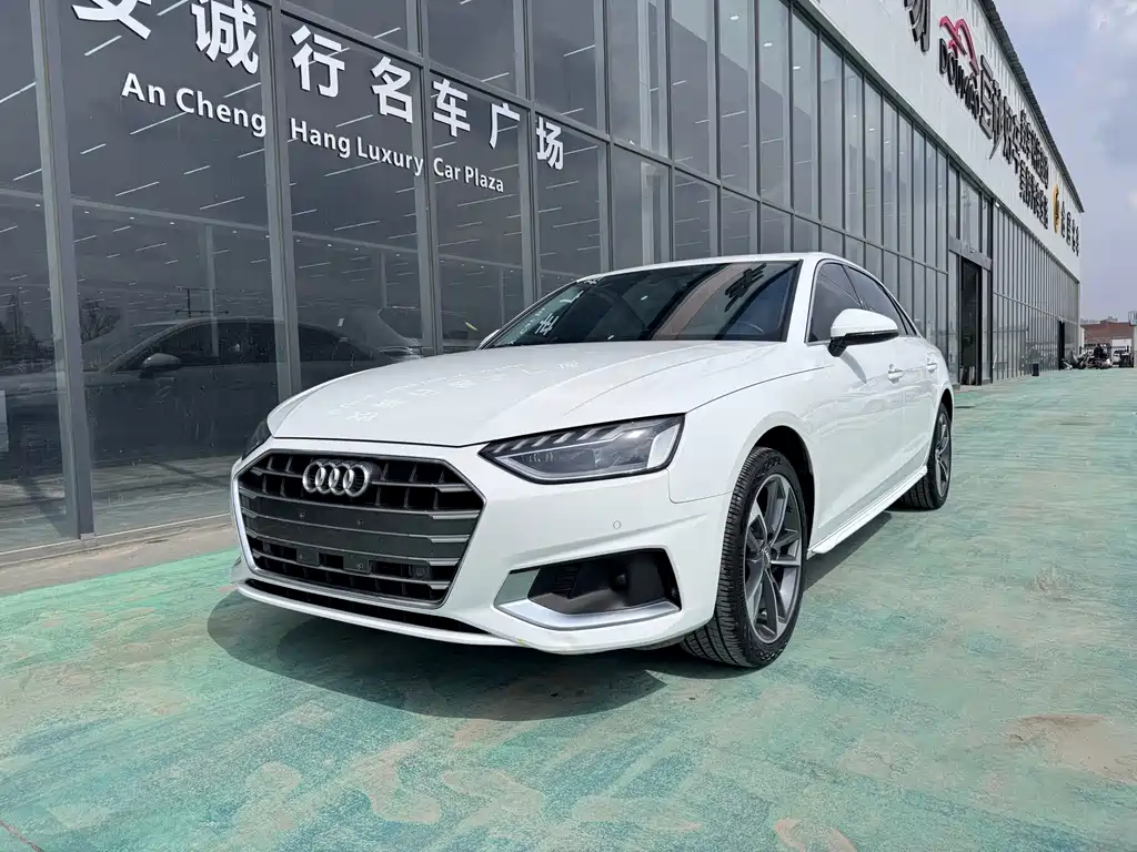 Audi A4L 2021