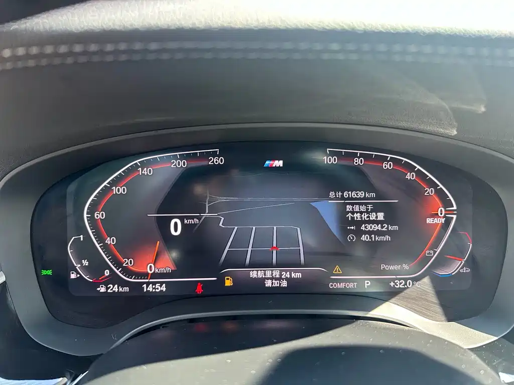 BMW 5 Series — миниатюра 10