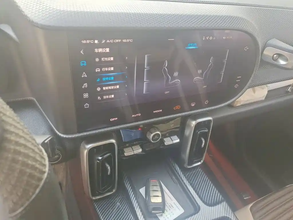 Haval Big Dog — миниатюра 9