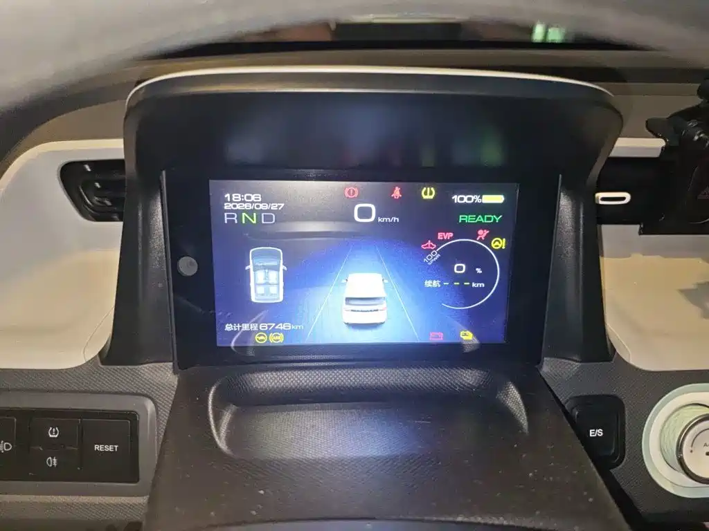Wuling MINIEV — миниатюра 20