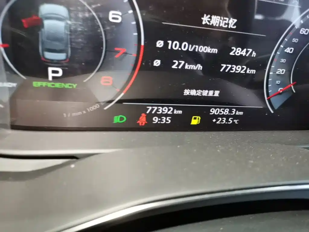 Audi A6L — миниатюра 17