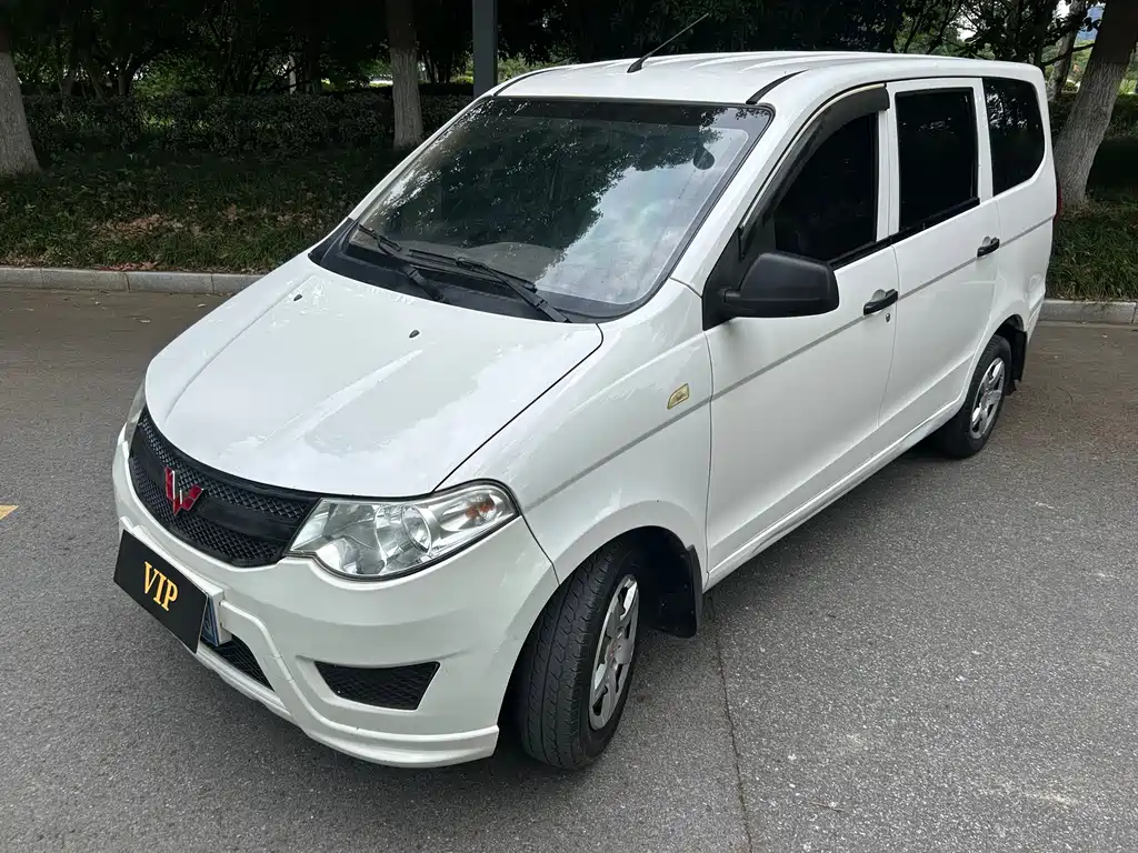 Купить Wuling Hongguang