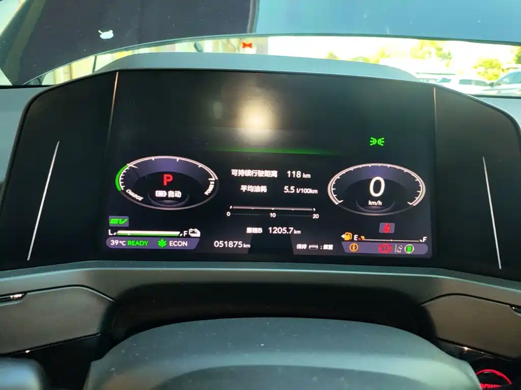 Honda Inspire PHEV — миниатюра 12