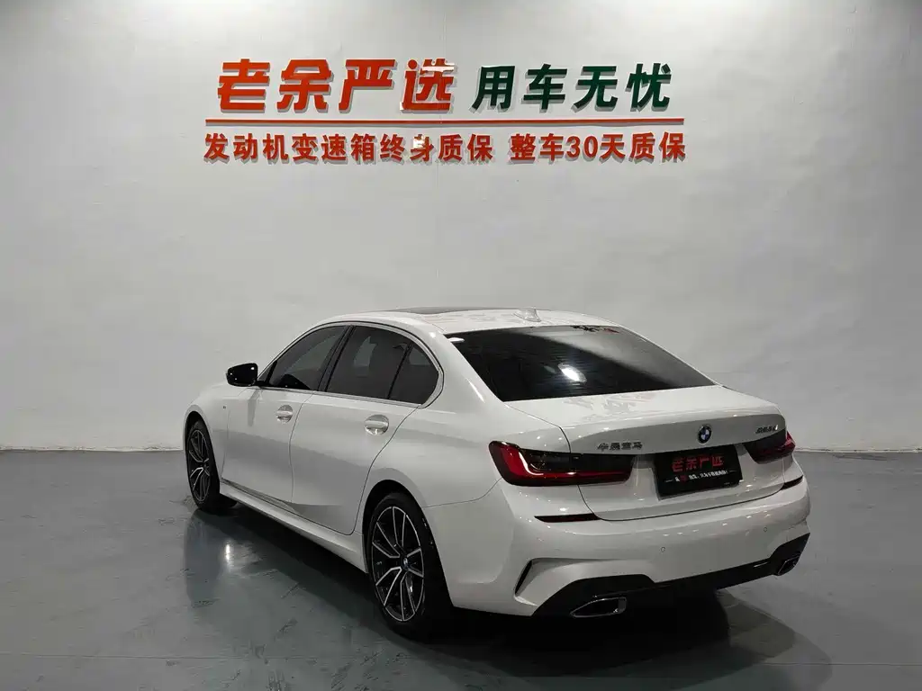 BMW 3 Series — миниатюра 7