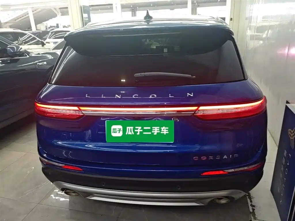 Lincoln Corsair 2020 2.0T