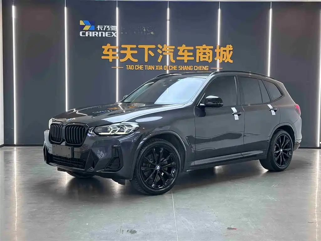 BMW X3 2022