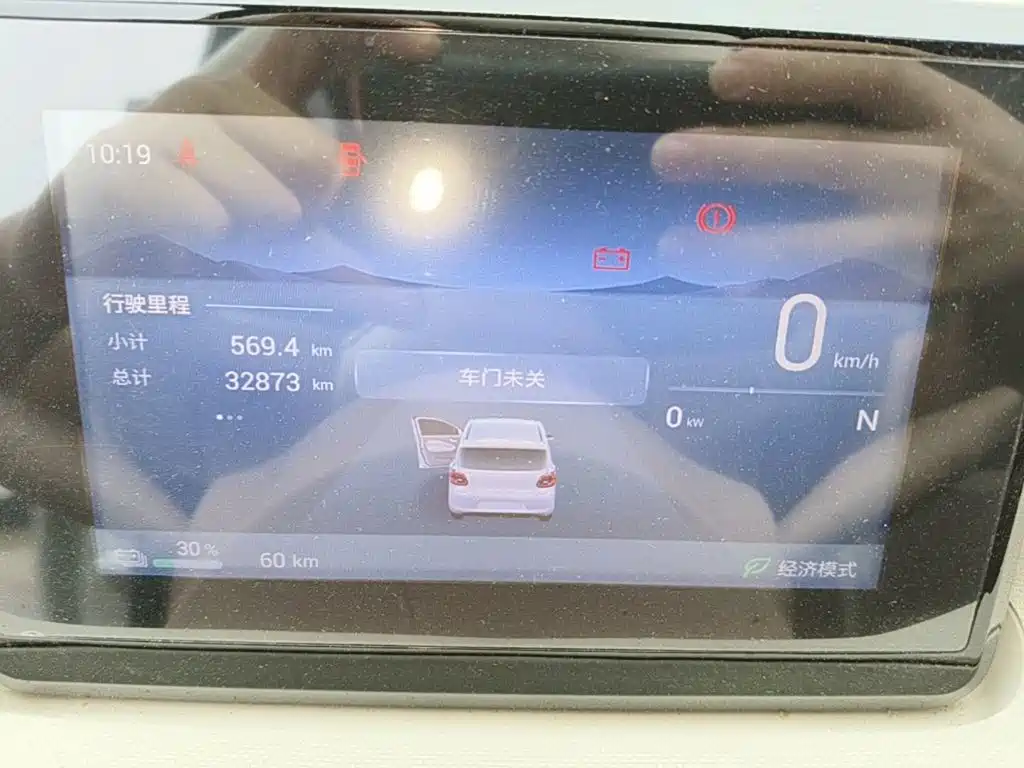 Wuling MINIEV — миниатюра 12